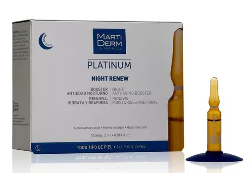 MARTIDERM Ампулы для лица Ночное восстановление / Платинум 10 х 2 мл