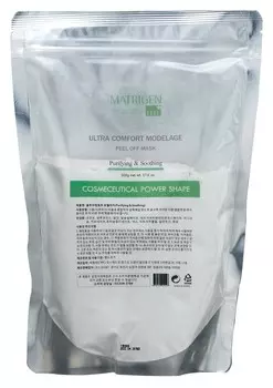 MATRIGEN Маска альгинатная очищающая и успокаивающая / Ultra Comfort Modelage Peel off mask Purifying &amp; Soothing 500 г
