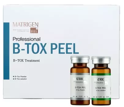 MATRIGEN Пилинг система обновления кожи / B-TOX PEEL Skin Renewal System