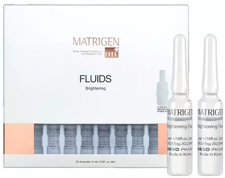 MATRIGEN Сыворотка-флюид осветляющая / Brightening Fluids 20*2 мл