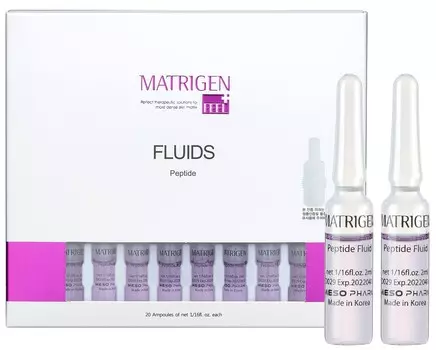 MATRIGEN Сыворотка-флюид пептидная / Peptide Fluids 20*2 мл