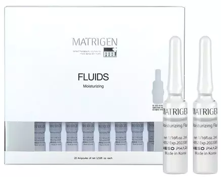 MATRIGEN Сыворотка-флюид увлажняющая / Moisturizing Fluids 20*2 мл