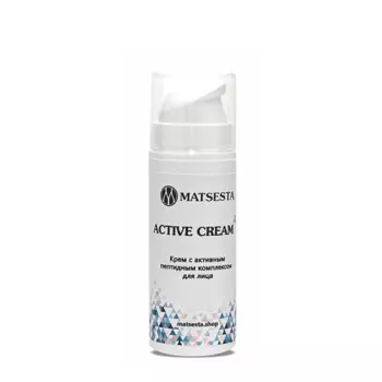 MATSESTA Крем с активным пептидным комплексом для лица / Matsesta Active Cream 30 мл
