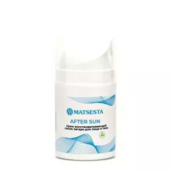MATSESTA Крем восстанавливающий после загара для лица и тела / Matsesta After Sun 50 мл