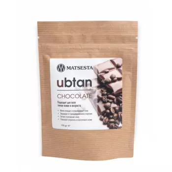 MATSESTA Убтан шоколадный / Matsesta Chocolate 100 мл