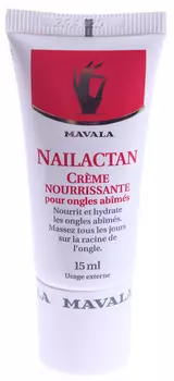 MAVALA Крем питательный для поврежденных ногтей Нэйлактан, в тубе / Nailactan 15 мл