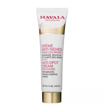 MAVALA Крем против пигментных пятен / Anti-Blemish Cream for hands 30 мл