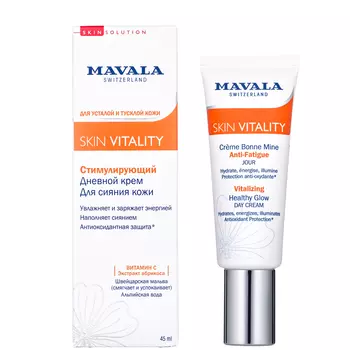 MAVALA Крем стимулирующий дневной для сияния кожи / Skin Vitality Vitalizing Healthy Glow Cream 45 мл