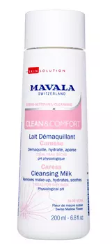MAVALA Молочко очищающее для деликатного ухода / Clean &amp; Comfort Careless Cleansing Milk 200 мл