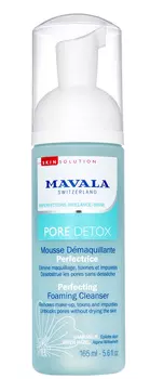 MAVALA Пенка очищающая / Pore Detox Perfecting Foaming Cleanser 165 мл