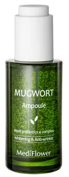 MEDI FLOWER Сыворотка противовоспалительная с полынью / MEDI FLOWER 50 мл