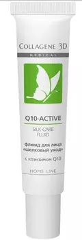 MEDICAL COLLAGENE 3D Флюид с коэнзимом Q10 для лица Шелковый уход / Q10-active 15 мл