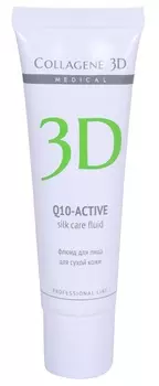MEDICAL COLLAGENE 3D Флюид с коэнзимом Q10 для лица Шелковый уход / Q10-active 30 мл проф.