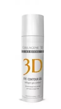 MEDICAL COLLAGENE 3D Гель-контур коллагеновый с янтарной кислотой для глаз Eye Contour Gel 30 мл проф.