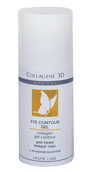 MEDICAL COLLAGENE 3D Гель-контур коллагеновый с янтарной кислотой для глаз / Eye Contour Gel 15 мл