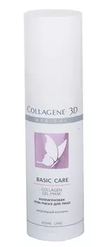 MEDICAL COLLAGENE 3D Гель-маска коллагеновая чистый коллаген / Basic Care 30 мл