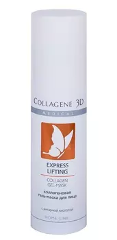 MEDICAL COLLAGENE 3D Гель-маска коллагеновая с янтарной кислотой / Express Lifting 30 мл