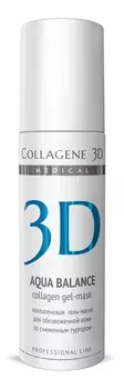 MEDICAL COLLAGENE 3D Гель-маска коллагеновая с гиалуроновой кислотой / Aqua Balance 130 мл проф.