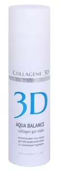 MEDICAL COLLAGENE 3D Гель-маска коллагеновая с гиалуроновой кислотой / Aqua Balance 30 мл проф.