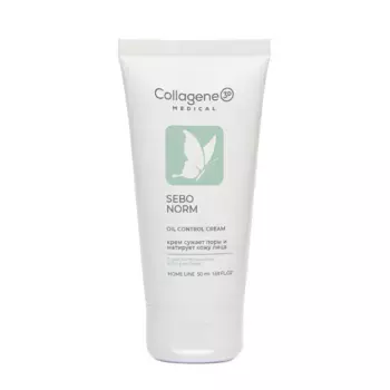 MEDICAL COLLAGENE 3D Крем для лица / Sebo Norm 50 мл