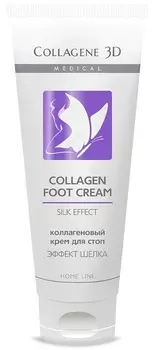 MEDICAL COLLAGENE 3D Крем для стоп / SILK EFFECT 75 мл