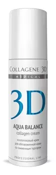 MEDICAL COLLAGENE 3D Крем с коллагеном и гиалуроновой кислотой для лица / Aqua Balance 150 мл проф.
