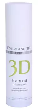 MEDICAL COLLAGENE 3D Крем с коллагеном и восстанавливающим комплексом для лица / Revital Line 30 мл проф.