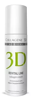 MEDICAL COLLAGENE 3D Крем с коллагеном и восстанавливающим комплексом для лица / Revital Line 150 мл проф.