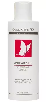 MEDICAL COLLAGENE 3D Лосьон антивозрастной для лица / Anti Wrinkle 250 мл