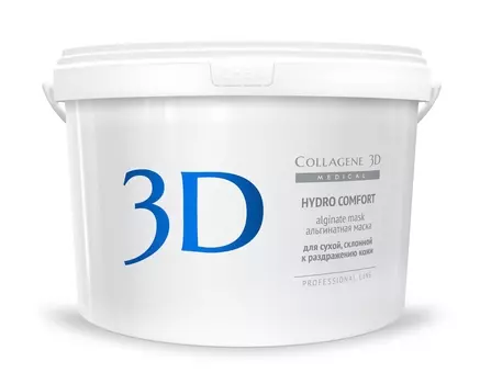 MEDICAL COLLAGENE 3D Маска альгинатная с экстрактом алоэ вера для лица и тела / Hydro Comfort 1200 г