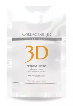 MEDICAL COLLAGENE 3D Маска альгинатная с экстрактом женьшеня для лица и тела / Express Lifting 30 г