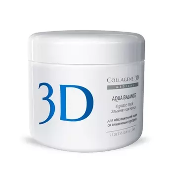 MEDICAL COLLAGENE 3D Маска альгинатная увлажняющая для лица и тела / Aqua Balance 200 гр