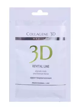 MEDICAL COLLAGENE 3D Маска альгинатная с протеинами икры для лица и тела / Revital Line 30 г