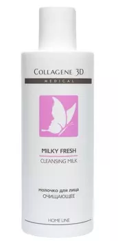 MEDICAL COLLAGENE 3D Молочко очищающее для лица / Milky Fresh 250 мл