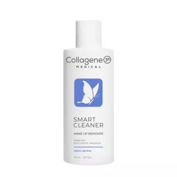 MEDICAL COLLAGENE 3D Средство для снятия макияжа / Smart Cleaner Make Up Remover 150 мл