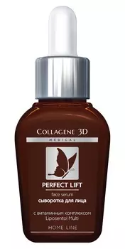 MEDICAL COLLAGENE 3D Сыворотка для лица / PERFECT LIFT 30 мл