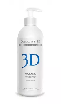 MEDICAL COLLAGENE 3D Тоник-активатор для активации биопластин и аппликаторов / Aqua Vita 500 мл