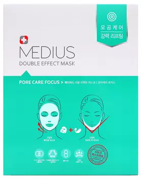 MEDIUS Маска тканевая двойная для лица Сужение пор + лифтинг V зоны / Double Effect Mask Pore care Focus 5 шт