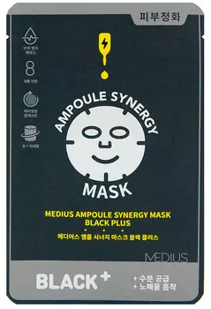 MEDIUS Маска тканевая концентрированная для лица Очищающая / Ampoule Synergy Mask Black Plus 5 шт