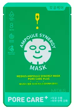 MEDIUS Маска тканевая концентрированная для лица Сужение пор / Ampoule Synergy Mask Porecare Plus 5 шт