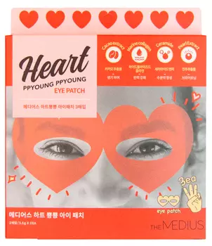 MEDIUS Патчи для глаз (маска на глаза в виде сердечек) / Heart Ppyoung Ppyoung Eye Patch 10 шт