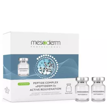 MESODERM Комплекс активный пептидный активное омоложение / Peptiderm 5 6*5 мл