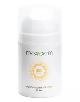 MESODERM Крем фотозащитный SPF 50, 50 мл