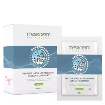 MESODERM Маска пептидная успокаивающая активный комфорт / Peptiderm 5 шт