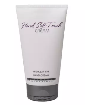 MESOPHARM PROFESSIONAL Крем для рук / HAND SOFT TOUCH CREAM 150 мл