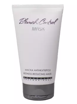 MESOPHARM PROFESSIONAL Маска антикупероз для проблемной кожи лица / BLEMISH CONTROL MASK 150 мл