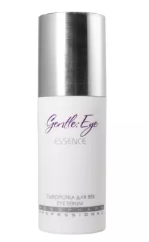 MESOPHARM PROFESSIONAL Сыворотка питательная для век / GENTLE EYE ESSENCE 30 мл