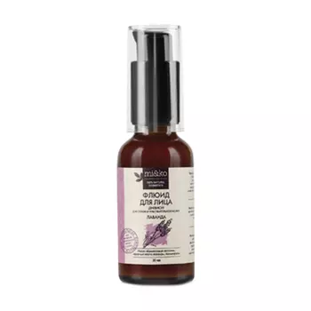 MI&KO Флюид для лица увлажняющий, лаванда 30 мл