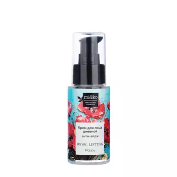 MI&KO Крем дневной анти-эйдж для лица / WOW- lifting Poppy 30 мл