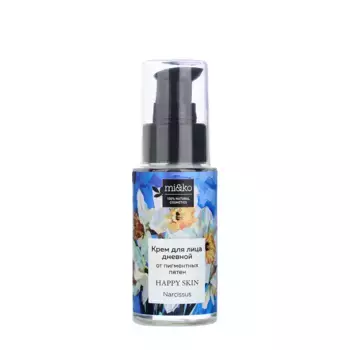 MI&KO Крем дневной для лица от пигментных пятен / Happy skin Narcissus 30 мл